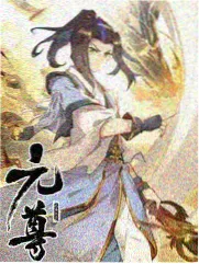 深夜食摊综艺封面